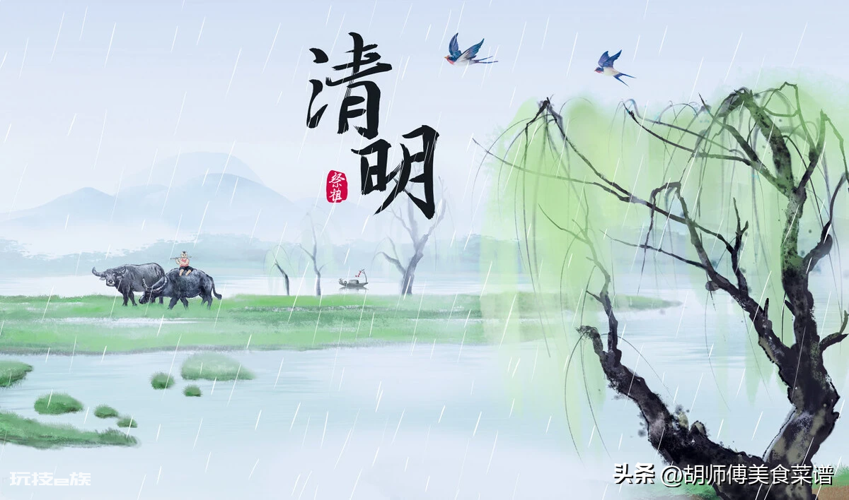 上坟时间有什么讲究和忌讳(清明碰闰月上坟三注意的说法)-图片1